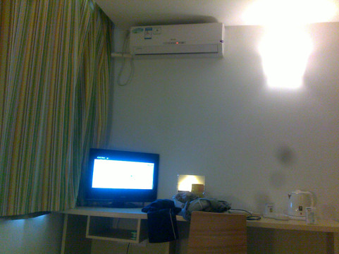 7天长沙岳麓山天马店主图