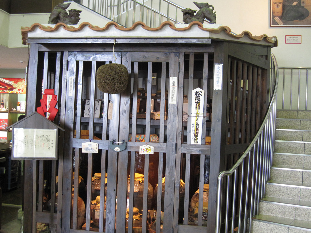 Awamori Masahiro Gallery-糸满市必去景点