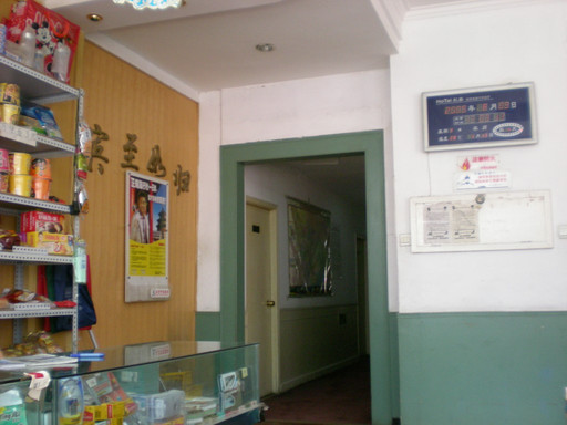 速8精选酒店北京前门店主图