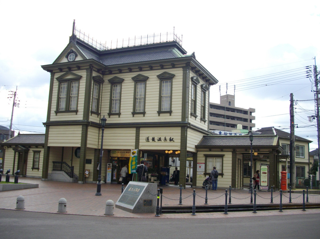 Dogo Onsengai-松山市必去景点