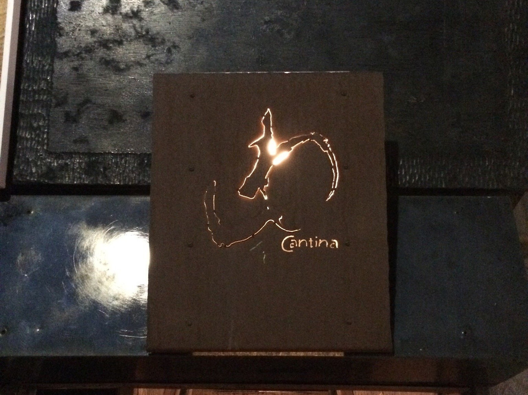 カンティーナ わん