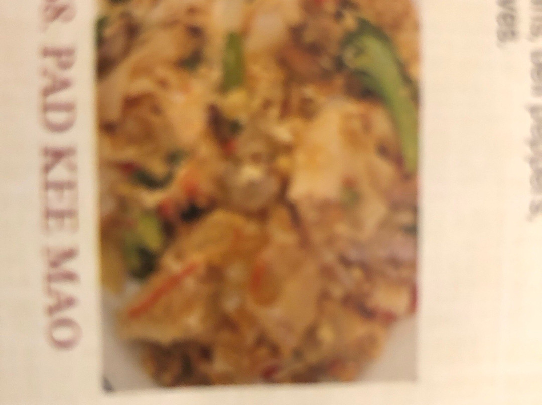 Thai House Restaurant