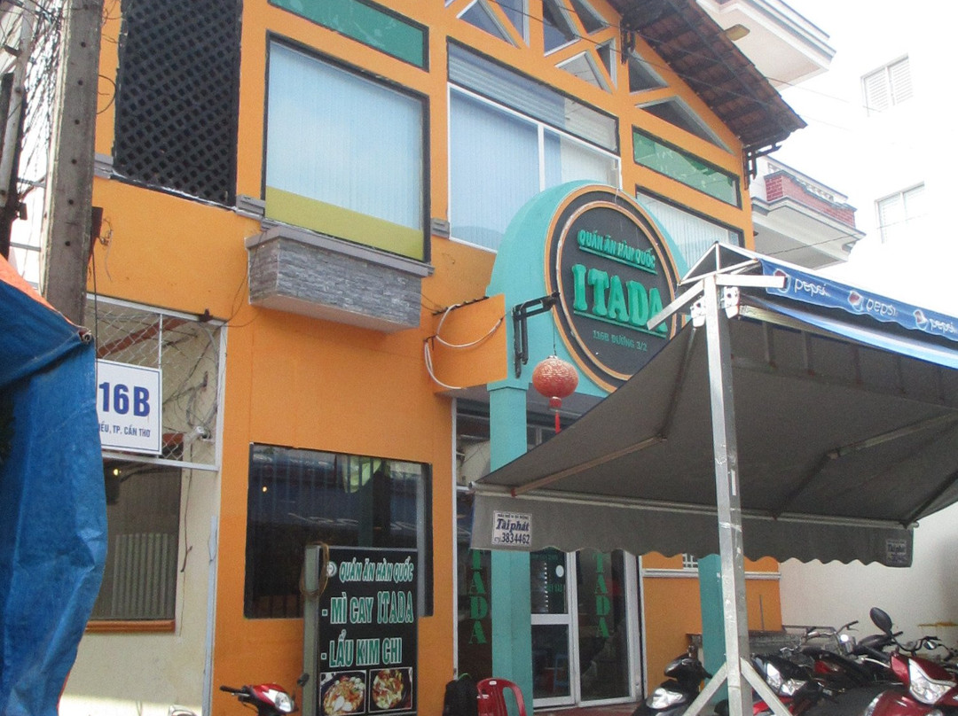 My Khanh餐馆和美食-Itada