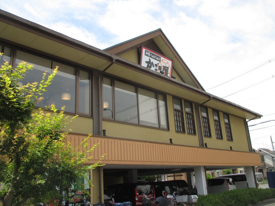 羽曳野市餐馆和美食-Kagonoya Fujiidera Inter South