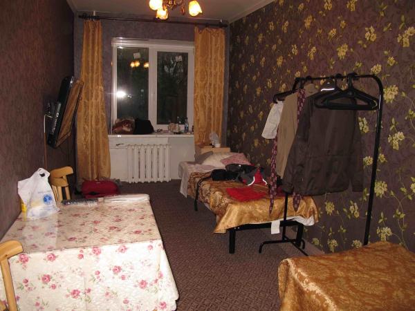 Mini Hotel Ivanchich-官方