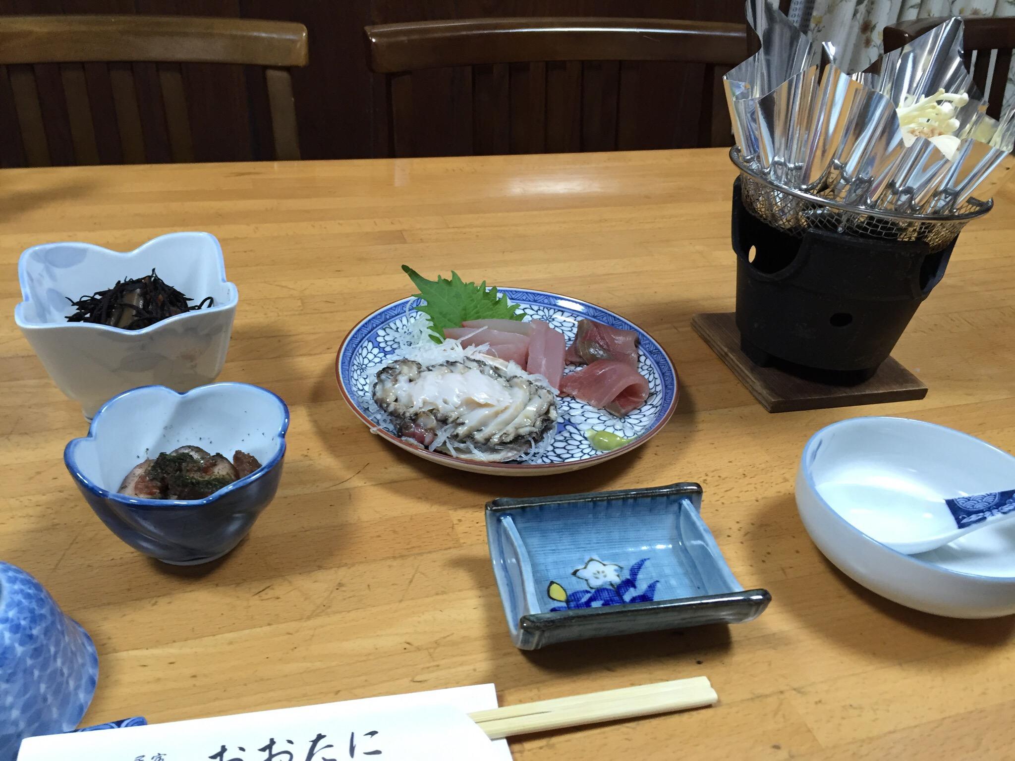 Otani Minshuku-官方