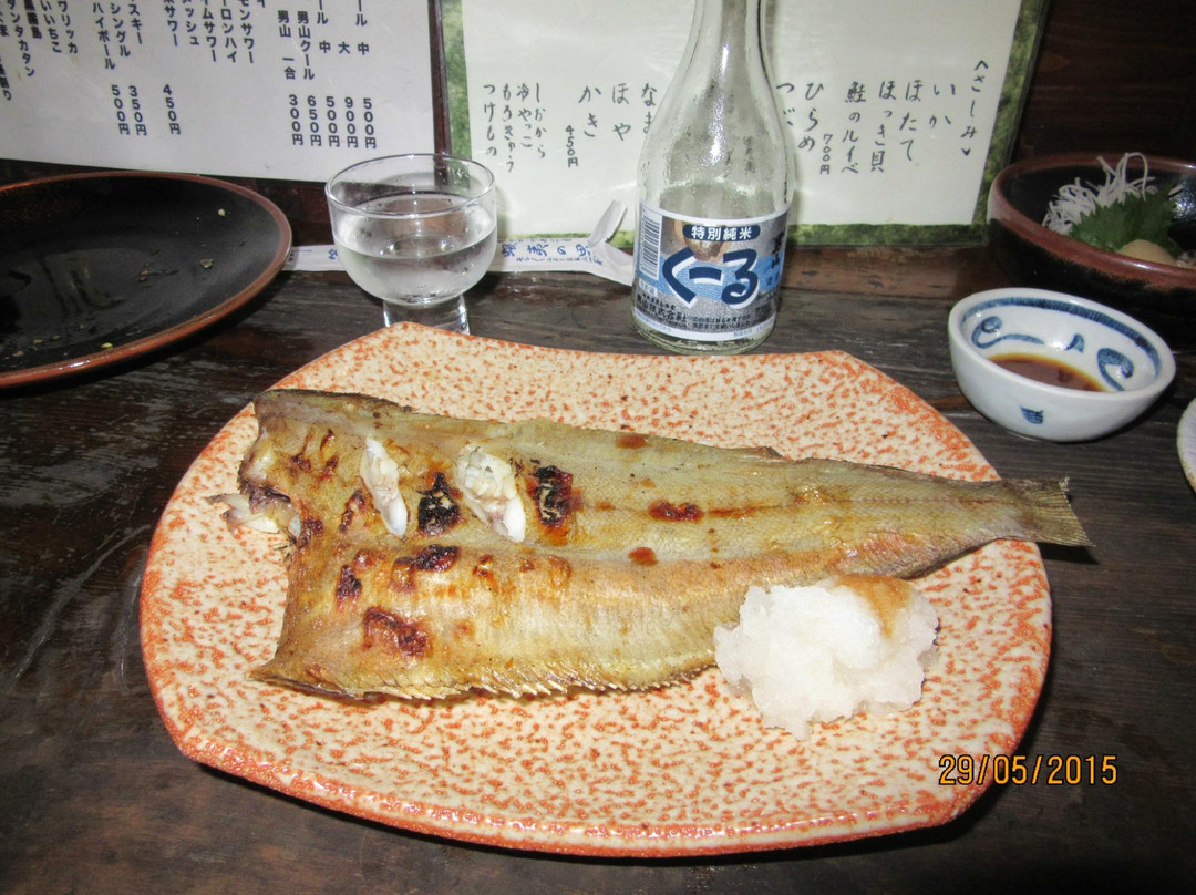 炉端 蝦夷の里