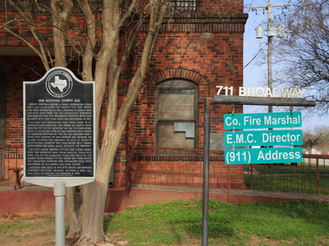 Old Atascosa County Jail-Jourdanton必去景点