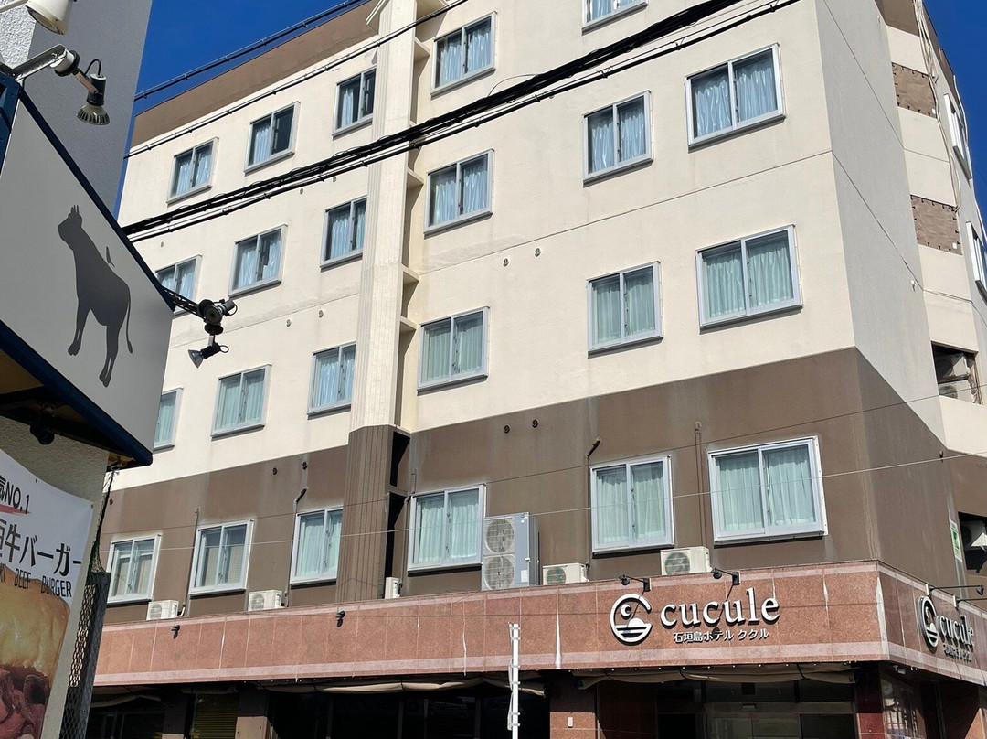 石恒岛库库乐酒店主图