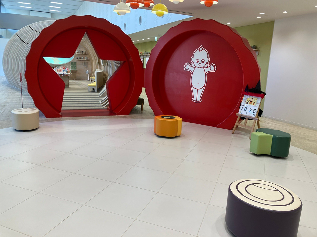 Mayo Terrace-调布市必去景点