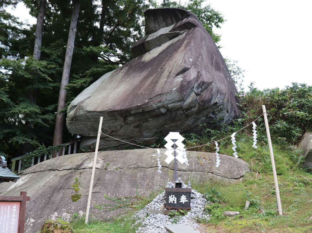 Eboshi Iwa-盛冈市必去景点