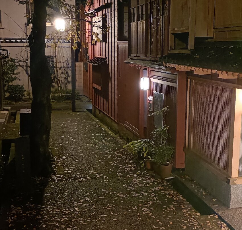主计町茶屋街景点图片