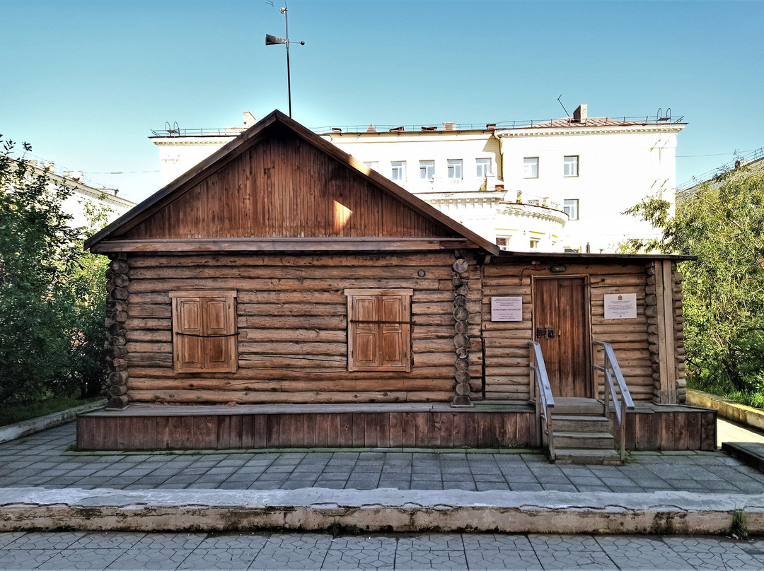 Wooden Cottage - Forst Norilsk House景点图片