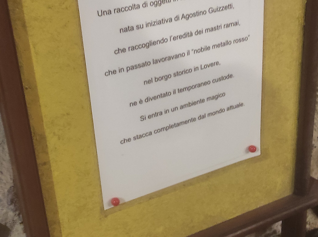 Museo del rame景点图片