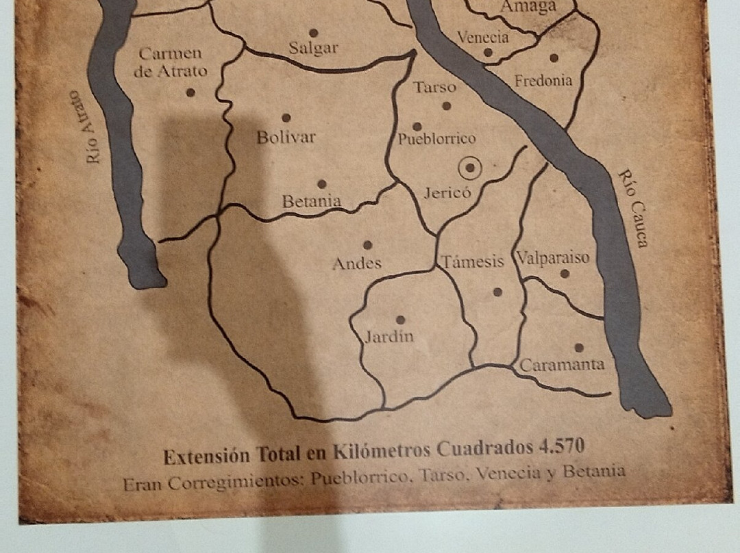 Maja Museum Jerico-Jerico必去景点