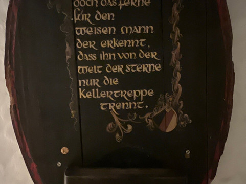 梅塞施米特罗曼蒂克酒店主图