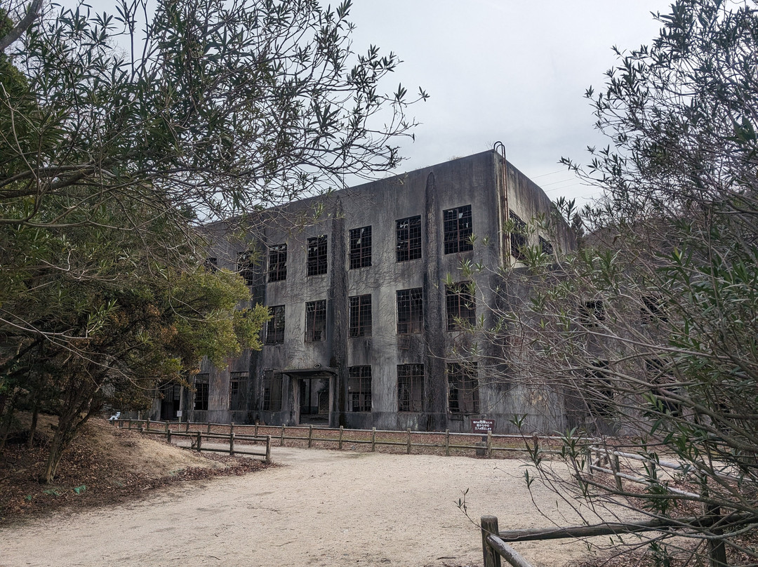 Power Plant Ruins-竹原市必去景点