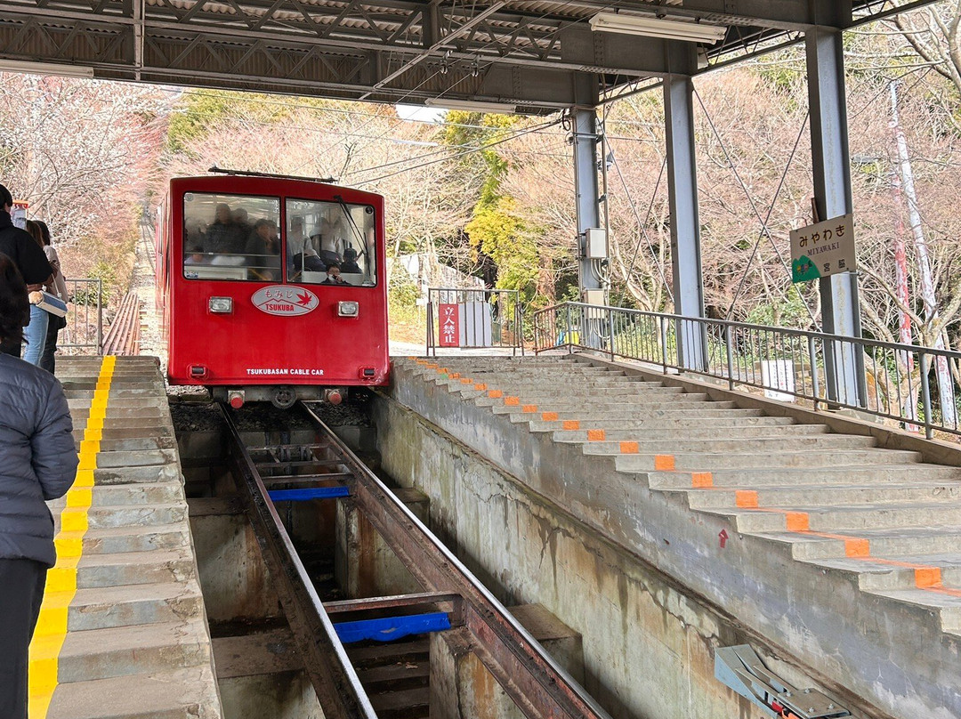 Mount Tsukuba Cable Car & Ropeway-筑波市必去景点