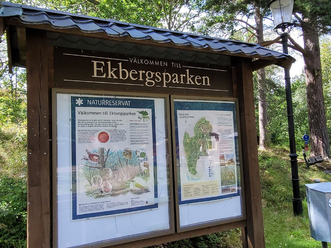 Ekbergsparkens naturreservat-Tranas必去景点