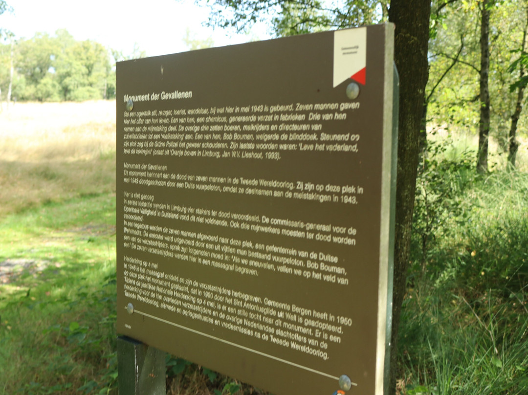 Monument For The Fallen, Wellerlooi-Wellerlooi必去景点