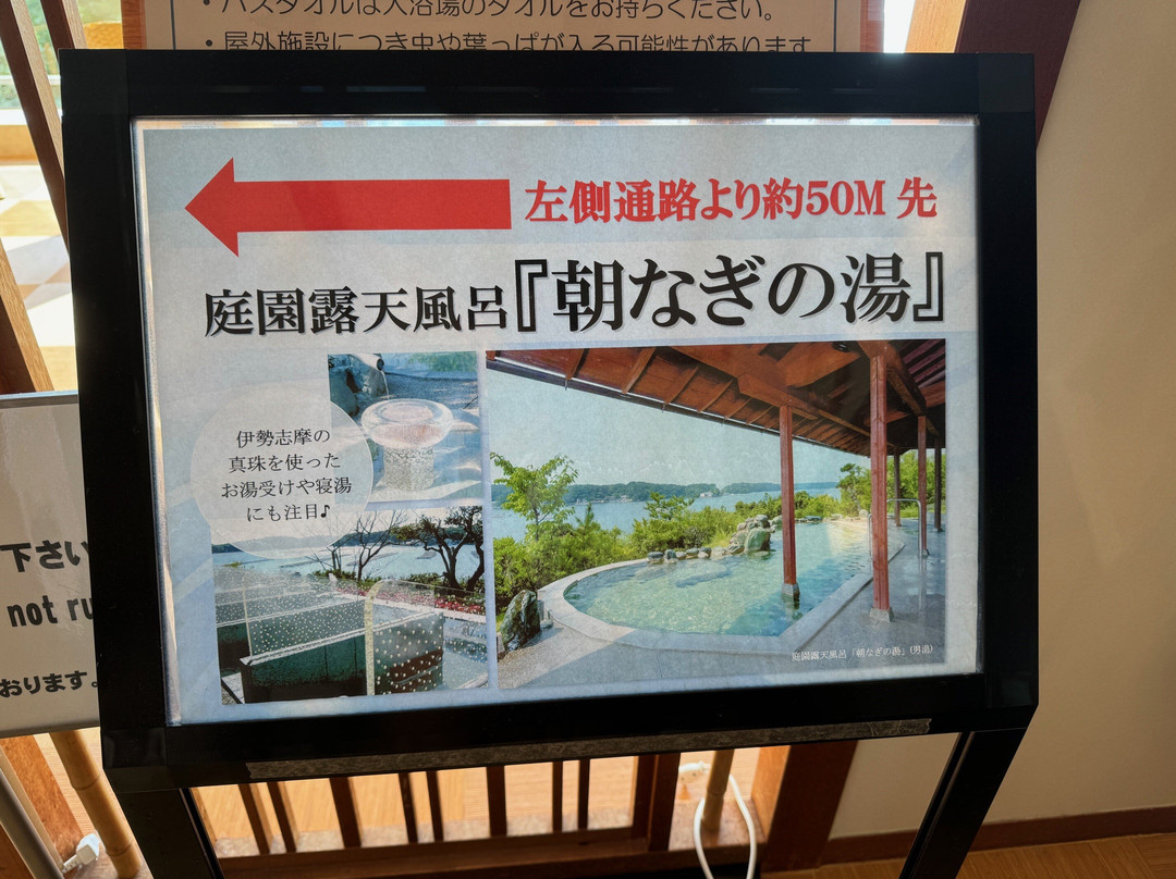 贤岛宝生苑主图