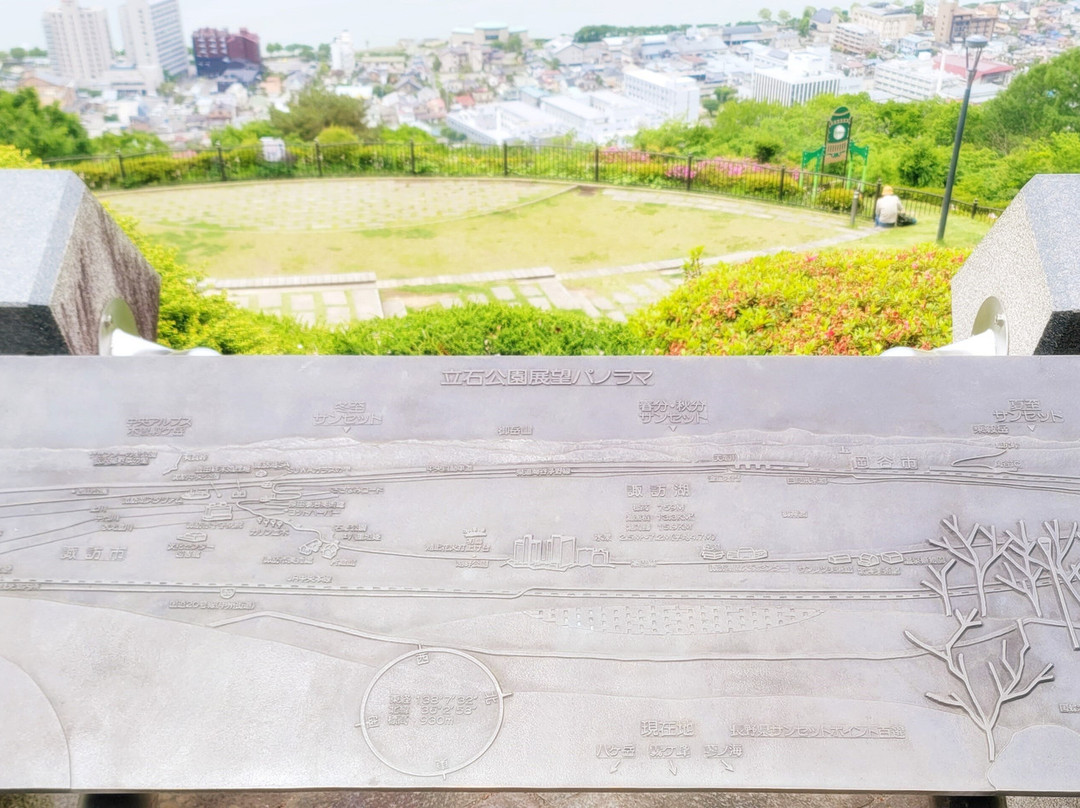 Tateishi Park-诹访市必去景点