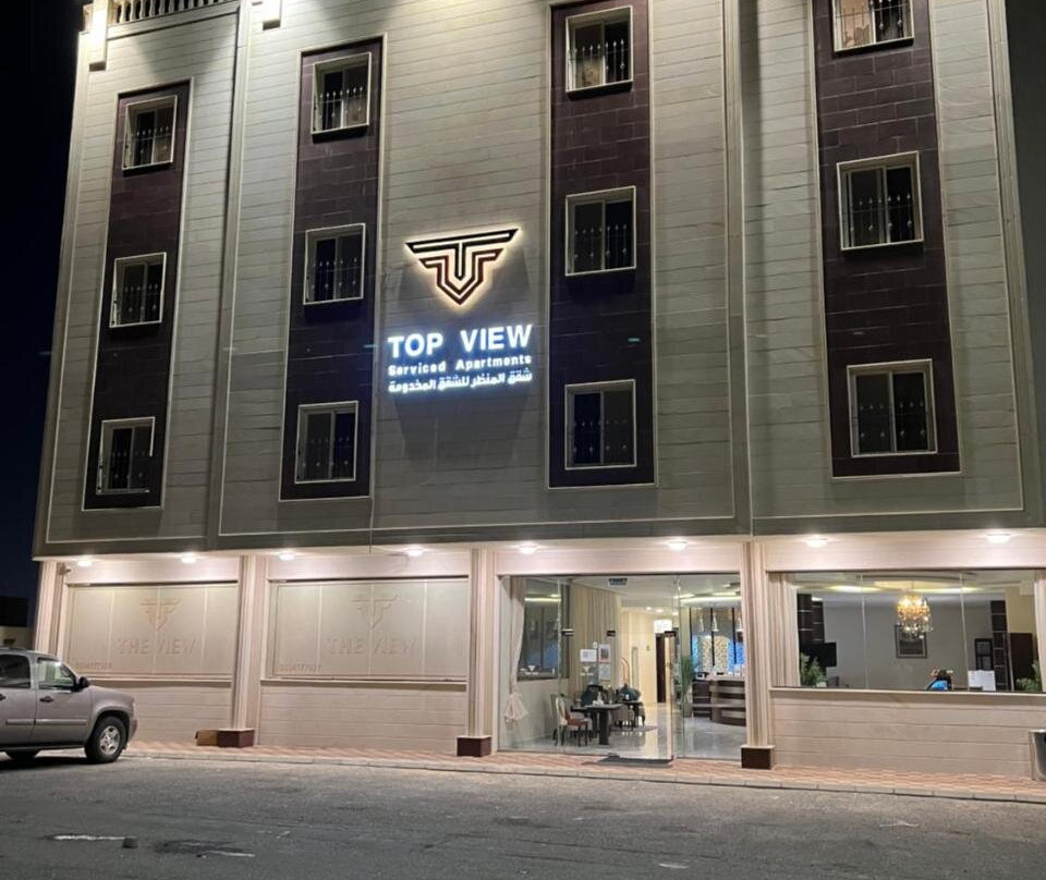 Blue Sands The View主图