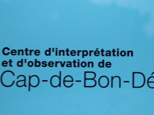 Cap-De-Bon-Desir Interpretation and Observation Centre-Les Bergeronnes必去景点