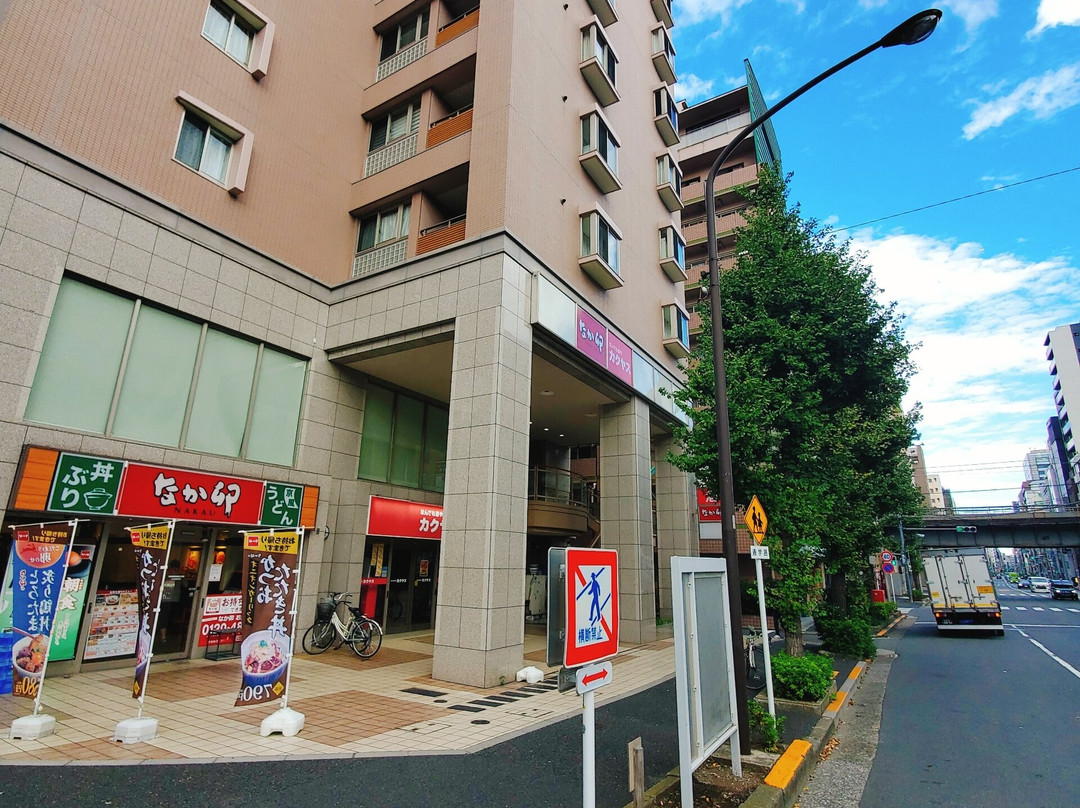 なか卯 秋葉原昭和通り口店