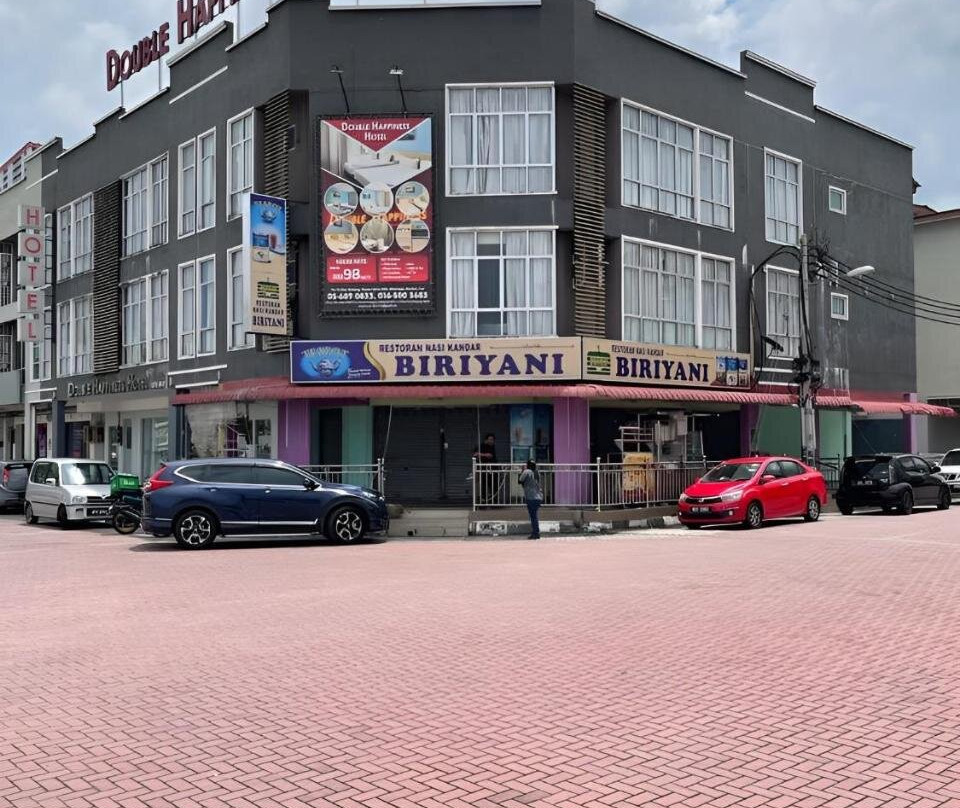 双喜酒店