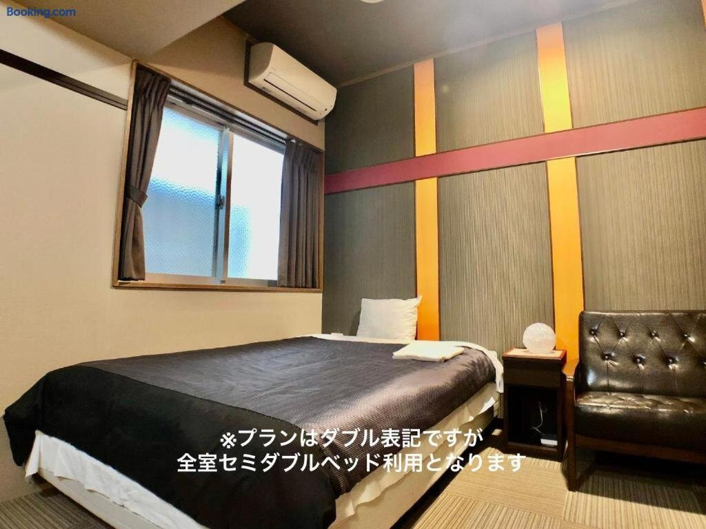 时间丰富酒店