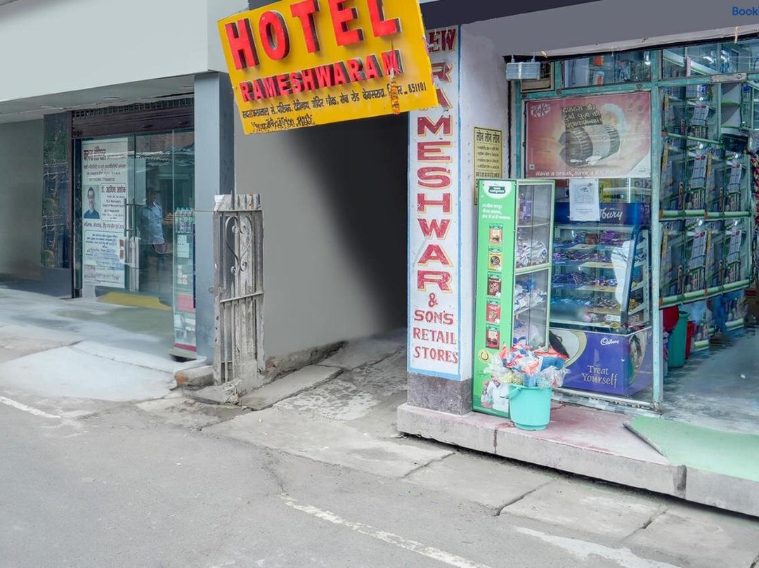 Hotel O Rameshwaram