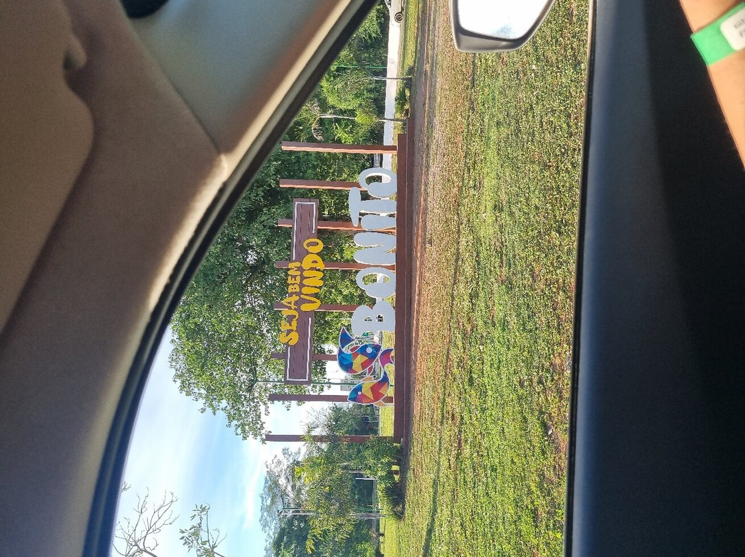 Praça da Liberdade-博尼图必去景点