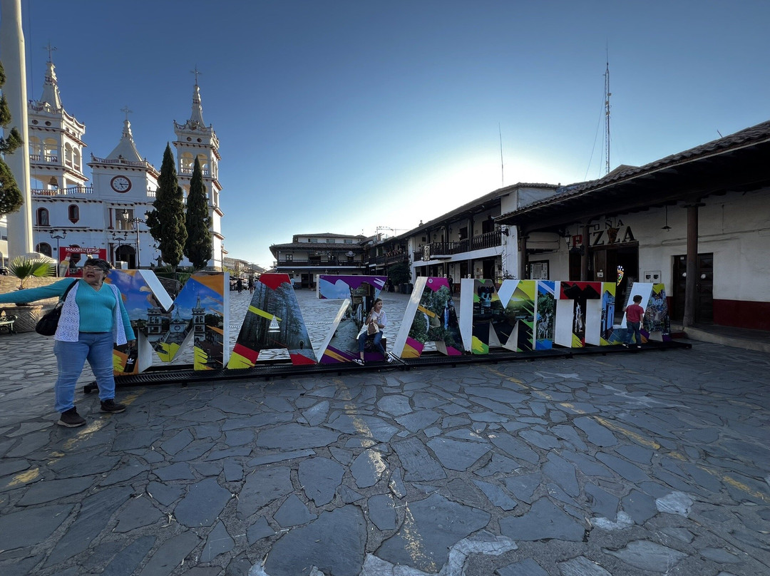 Panoramex Tours & Travel-瓜达拉哈拉必去景点