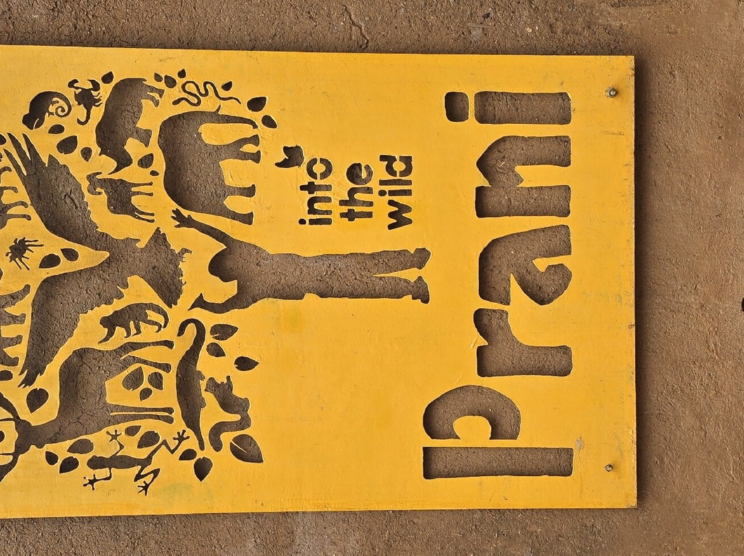 Prani, The Pet Sanctuary-班加罗尔必去景点