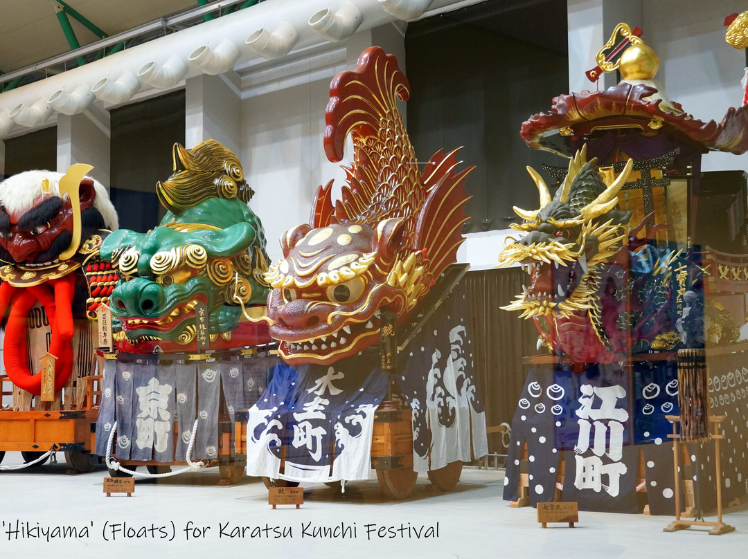 Hikiyama Exhibition Hall-唐津市必去景点