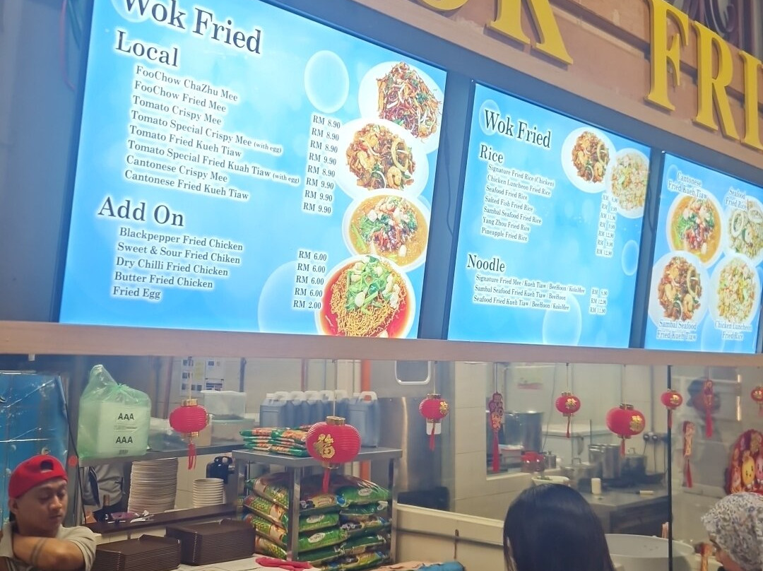 AEON Mall Kuching Central-古晋必去景点