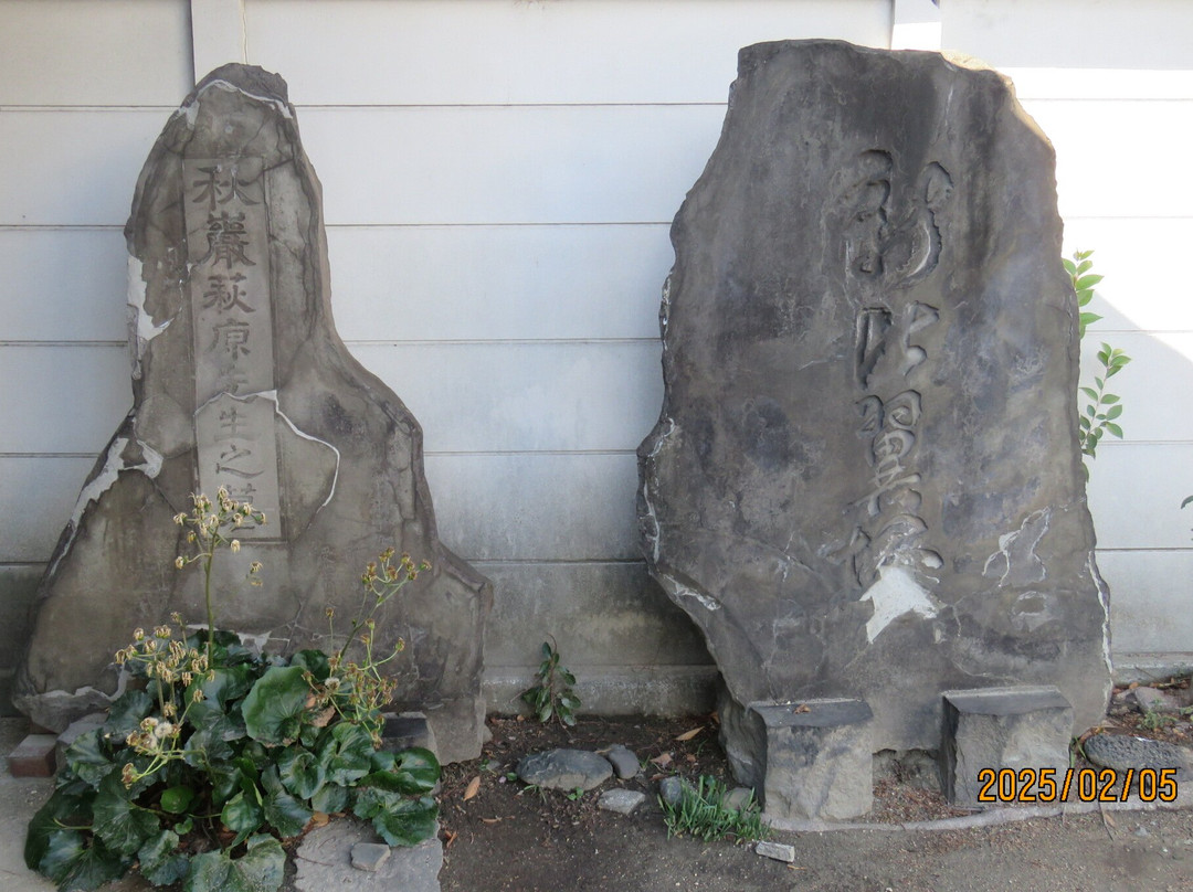 Jokanji Temple-Minamisenju必去景点