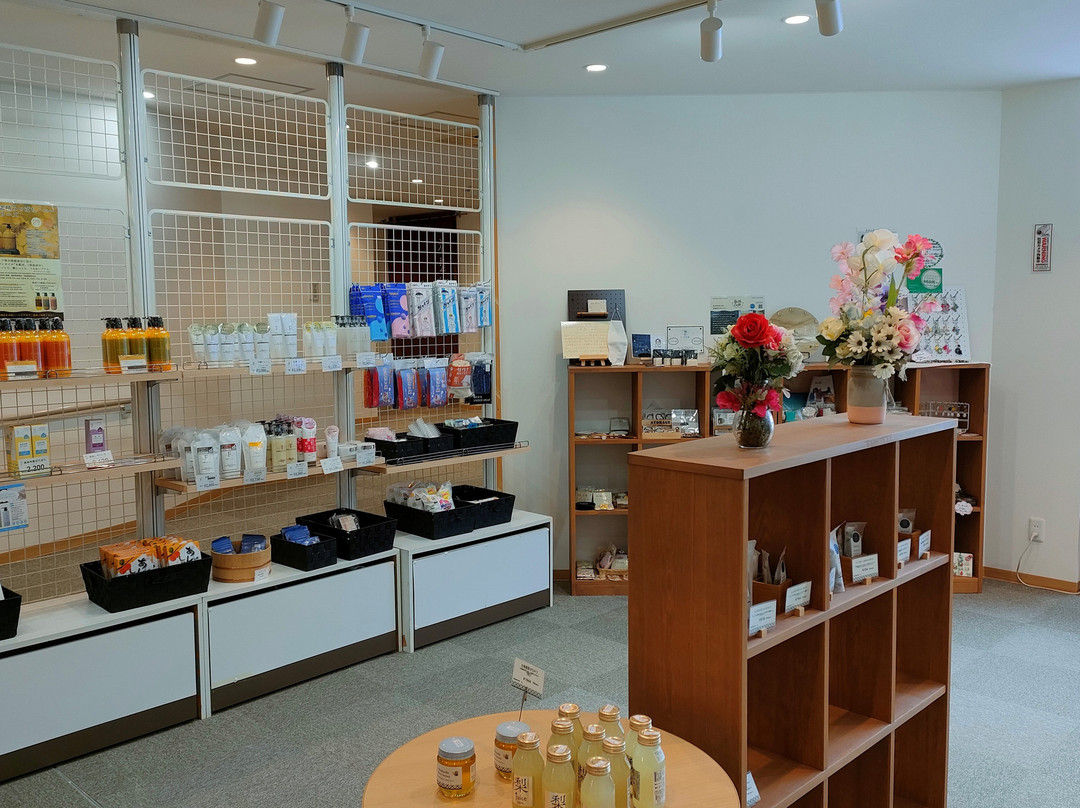 Kitamura Onsen Hotel主图