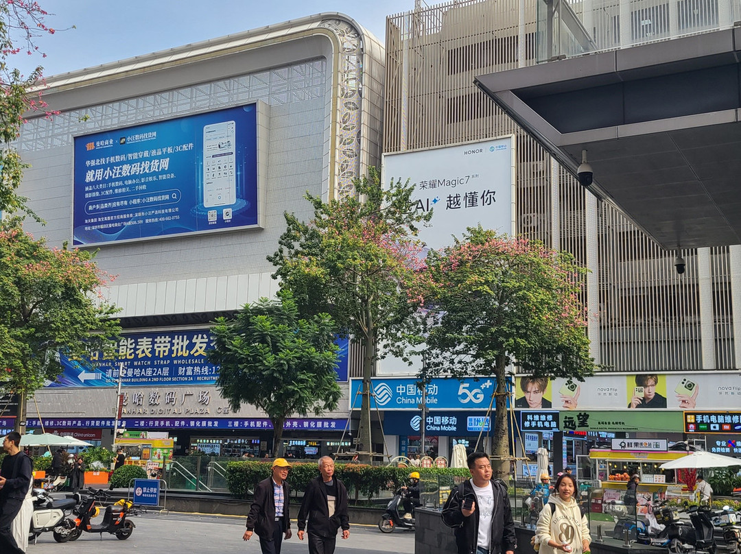 华强北路商业区-深圳市必去景点