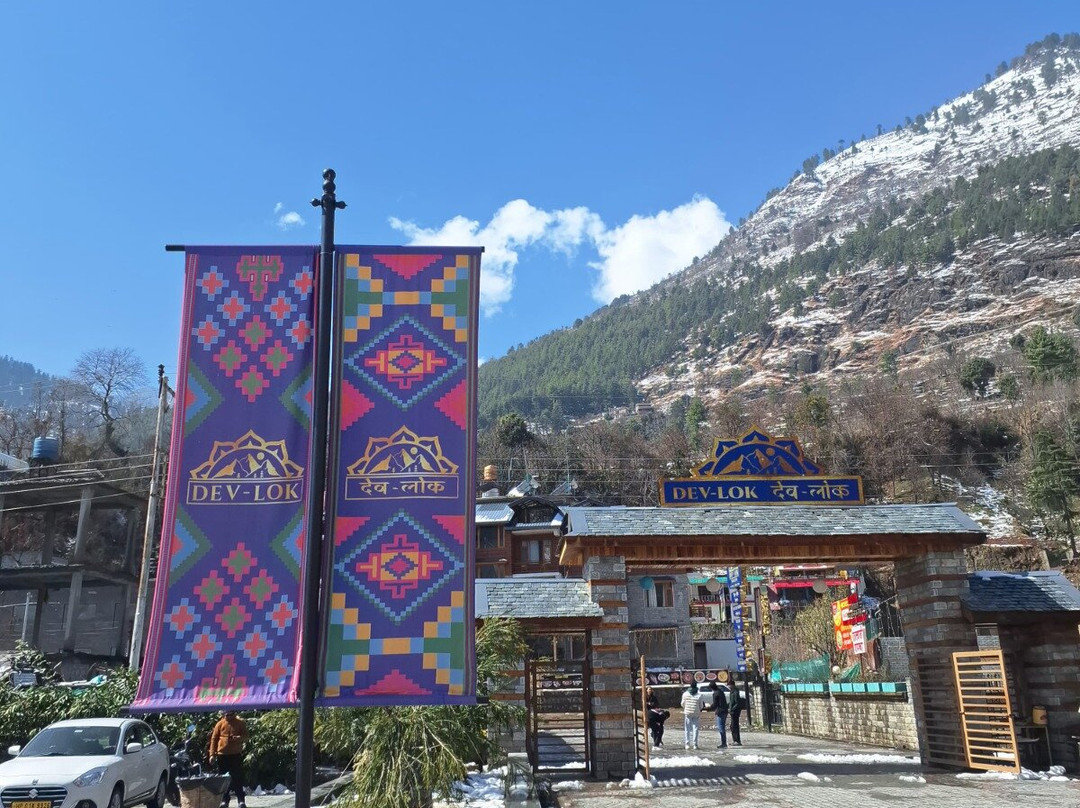 DevLok Himachal At Manali景点图片