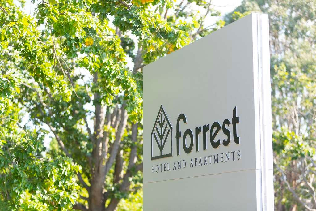 福雷斯特公寓酒店主图