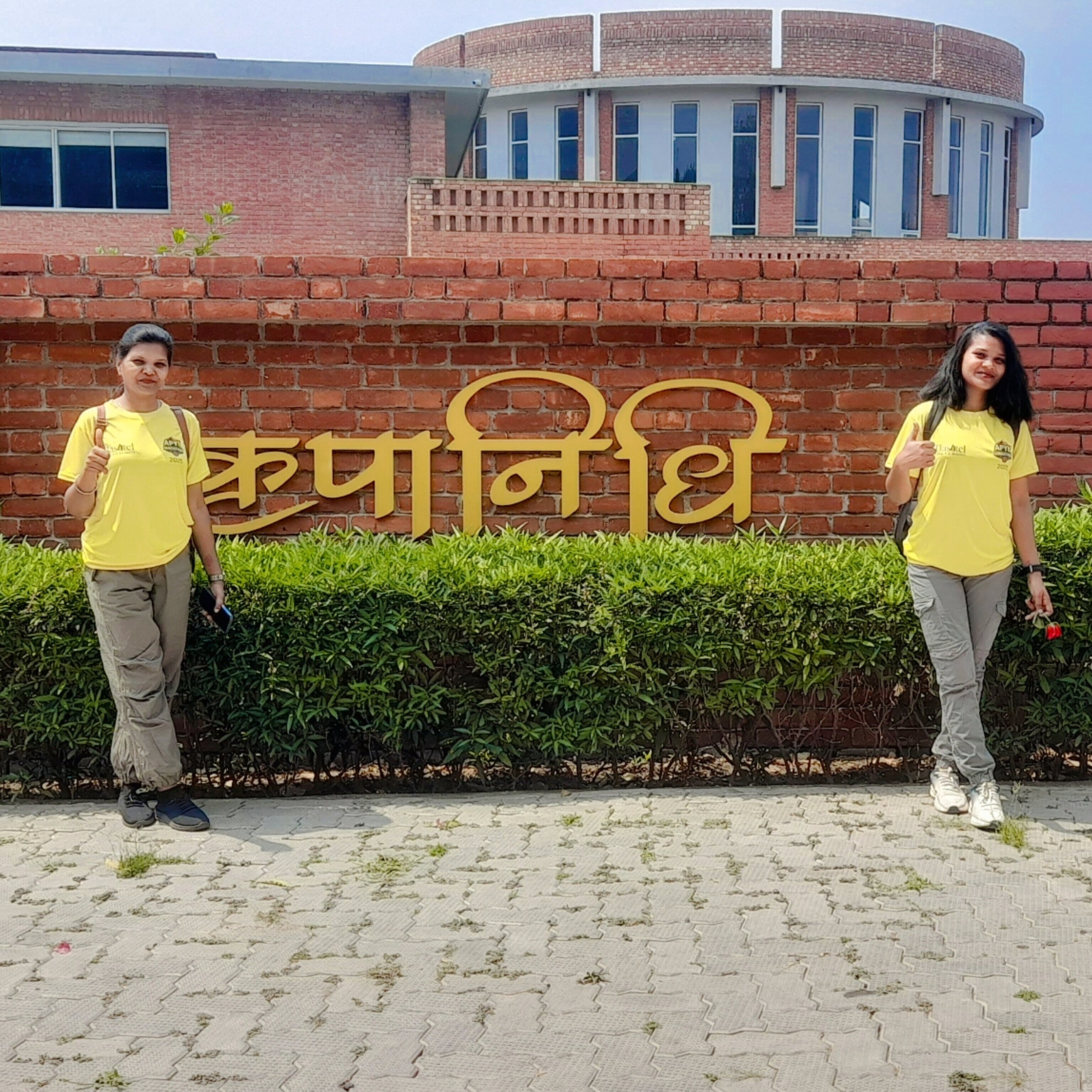 Kripanidhi Retreat Rajgir-官方