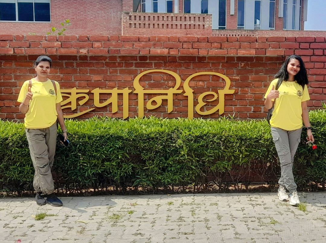 Kripanidhi Retreat Rajgir主图