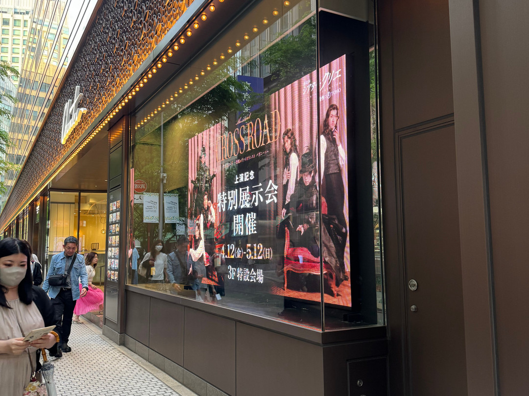 Theatre Crea-Yurakucho必去景点