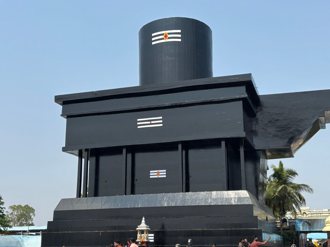 Kotilingeshwara Temple景点图片