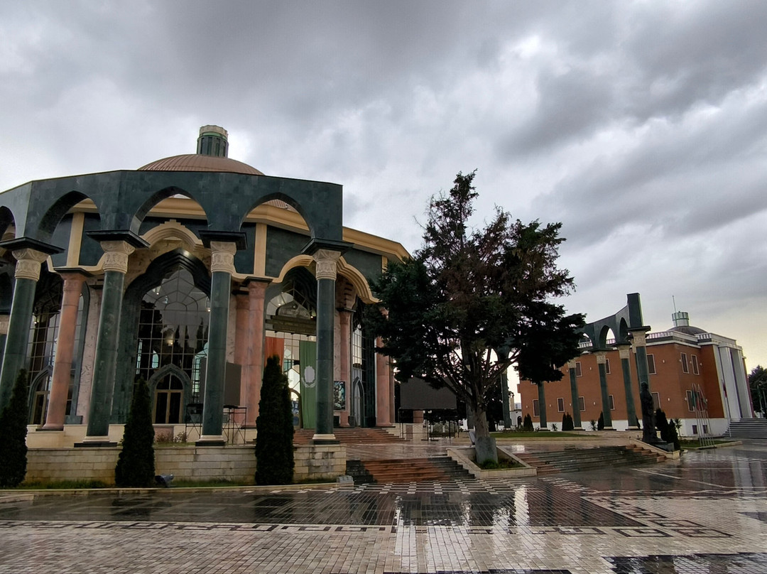 Bektashi World Center景点图片