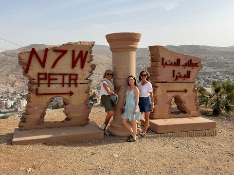 Vega Jo Tourism-安曼必去景点