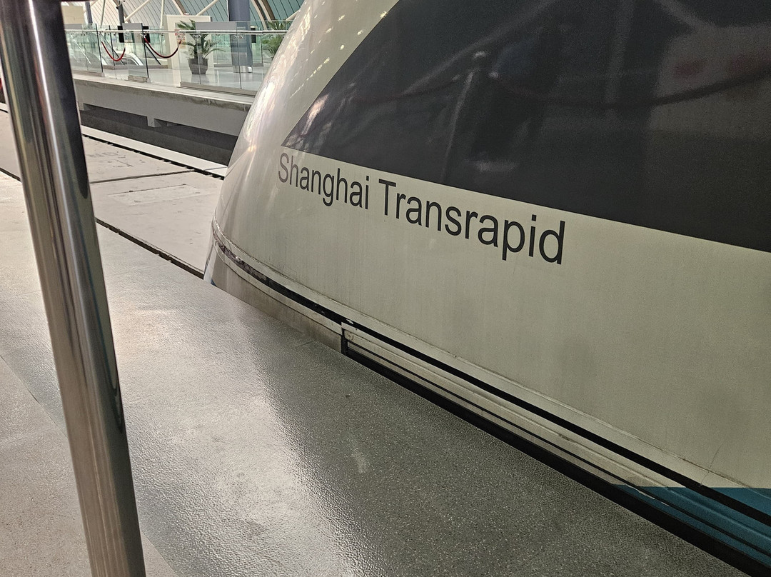 磁悬浮列车-上海市必去景点