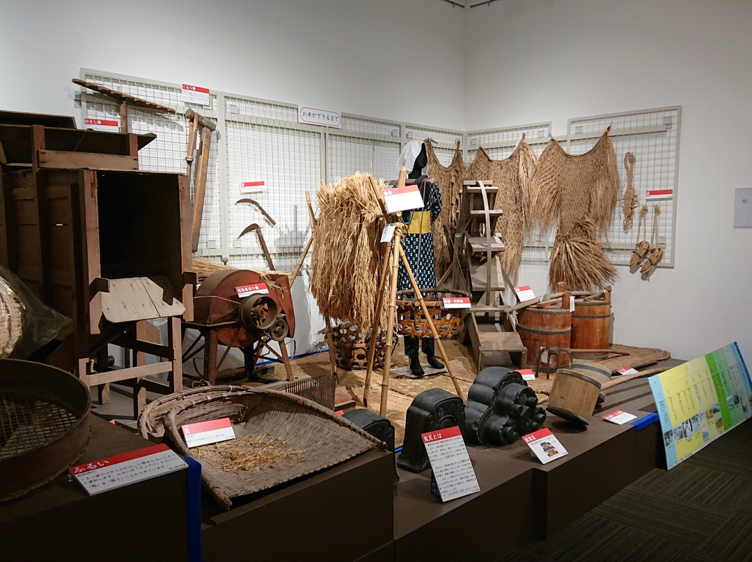 Misato City Local History Museum-三乡市必去景点